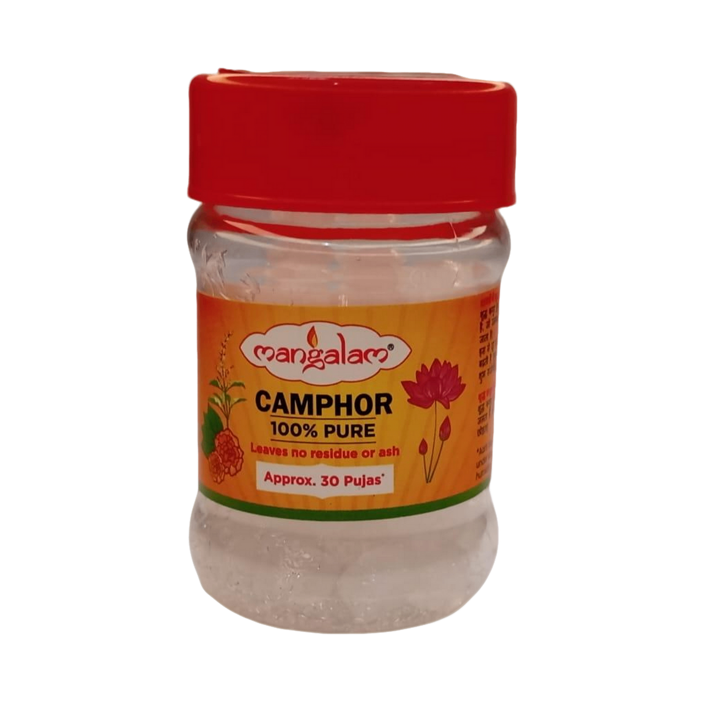 Pure Camphor (Pcs)